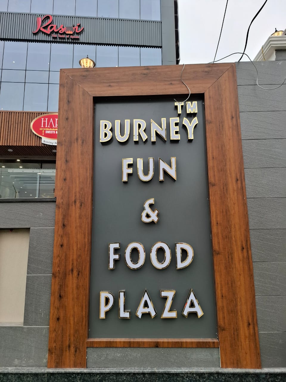 Burney Fun & Food Plaza